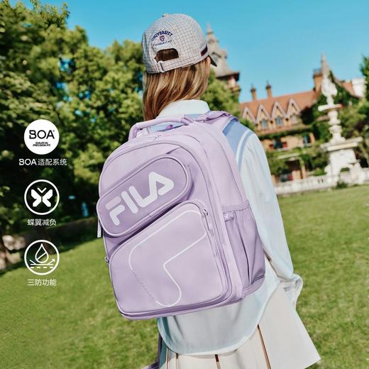 【5F】【蝶翼魔法包】FILA斐乐儿童双肩包护脊减负书包 商品图3