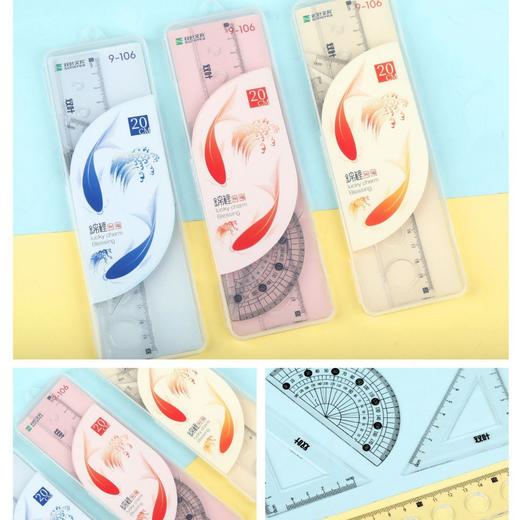 【开学季！双叶透明套尺】盒装套尺4件套；15cm尺20cm尺子带波浪线。考试套装，学生奖品文具，透明设计，刻度清晰 商品图9