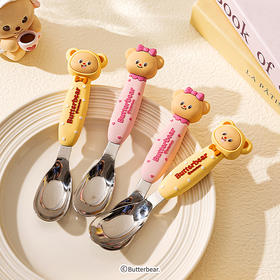摩登主妇&黄油小熊 儿童勺子食品级不锈钢个人专用宝宝元宝勺