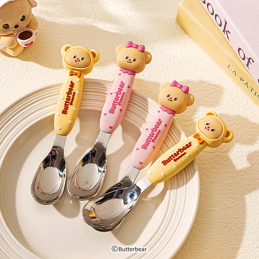 摩登主妇&黄油小熊 儿童勺子食品级不锈钢个人专用宝宝元宝勺 商品图0