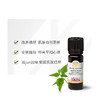 雅琪朵：广藿香精油10ml 商品缩略图1