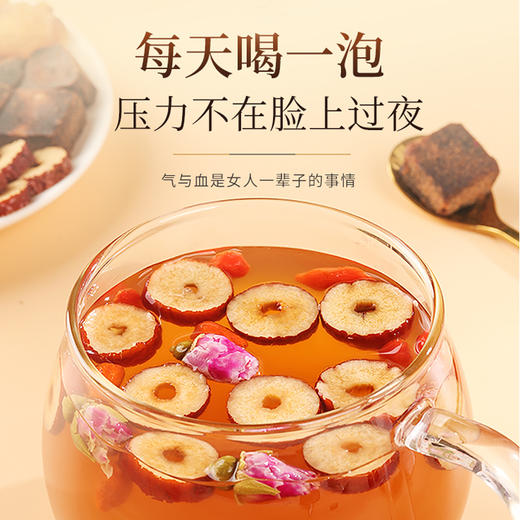 福东海三伏汤组合500克 茶包夏季泡水喝祛汤湿包三伏天四神汤 五指毛桃茯苓茶初伏 商品图5