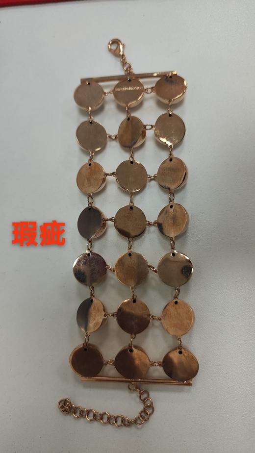 8055187801935 EMPORIO ARMANI 女式高级INS风宴会小众半球水钻镶嵌首饰手链 商品图4