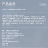 玛丽黛佳学生党mini粉饼（硅胶套+挂件版）5g 商品缩略图5