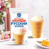 海象皇宫华夫筒奶油味80g/130234 浓醇口感细腻柔软 商品缩略图0