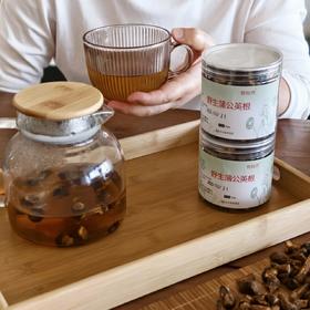 原产地黑龙江大兴安岭直发【悦怡然野生蒲公英根200g*1罐/2罐】野生采集，自然晾晒！经久耐泡，茶色通透，清香馥郁，入口醇厚回甘~