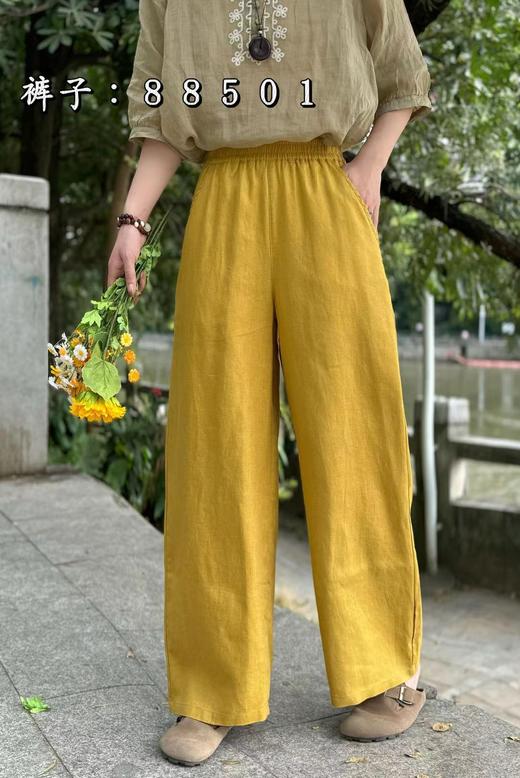直筒裤88501 商品图3