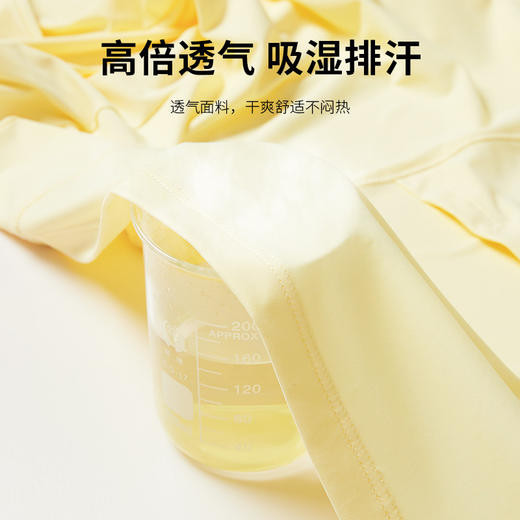 儿童冰丝防晒衣！2025女宝男宝夏季户外运动防紫外线男童小孩防晒服外套皮肤衣！ 商品图3