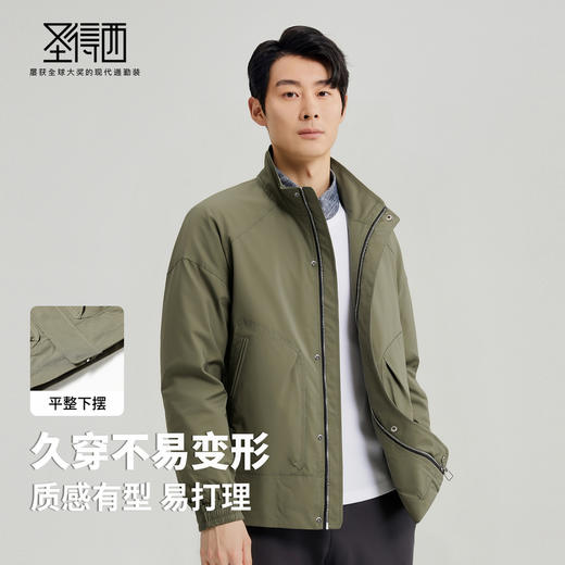 【含桑蚕丝&绵羊毛】圣得西翻领Polo衫2025春季新款亲肤长袖T恤男 商品图2