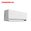 长虹空调(130322)1.5匹变频冷暖一级节能家用卧室挂机KFR-35GW/ZDAYW3+R1 商品缩略图2
