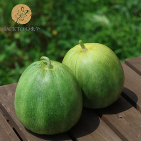 试种新品：脆蜜甜瓜 （2个装） 750克  全国配送（偏远地区除外）