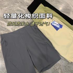 原798！2025新款3D立裁!冷感科技!户外夏季速干透气梭织运动短裤男款！