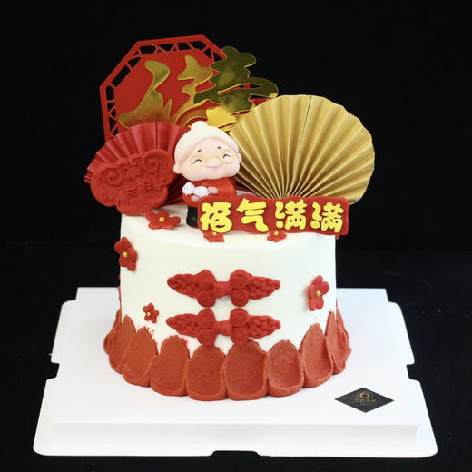 【长辈祝寿蛋糕】 商品图2