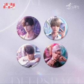 恋与深空 极空回想系列 徽章 吧唧 国谷