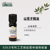 雅琪朵：山苍子精油10ml 商品缩略图0