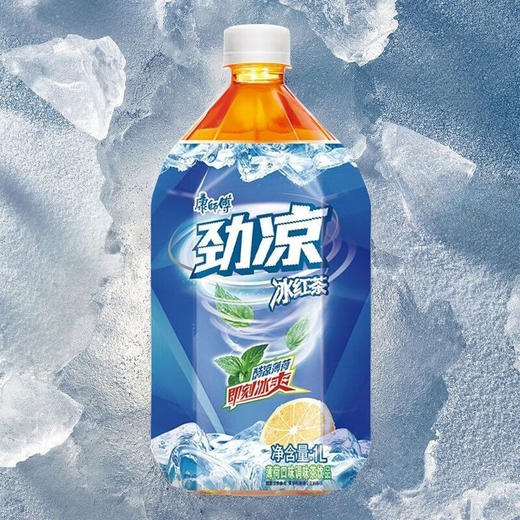 康师傅 薄荷口味劲凉冰红茶 1L/瓶(A4-04-05) 商品图1