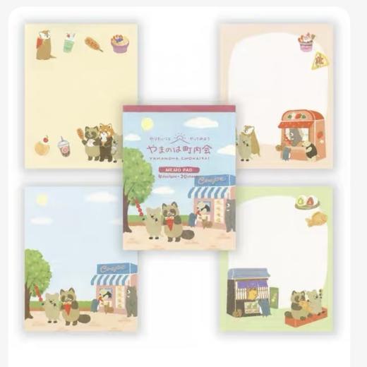 日本NB社山之动物会旅行便签便利贴贴纸纸博 商品图5