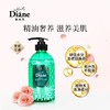 日本进口黛丝恩沐浴露精油滋润保湿清新紧致舒缓无硅油留香沐浴乳500ml效期26年11月背贴轻微破损 商品缩略图1