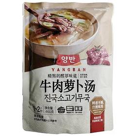 [中国产]同源牛肉萝卜汤460g동원 진국소고기무국