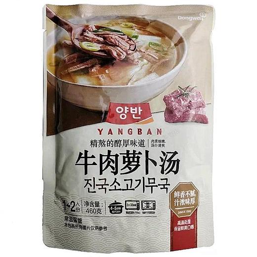 [中国产]同源牛肉萝卜汤460g동원 진국소고기무국 商品图0