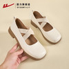 回力女鞋芭蕾鞋外穿春季新款交叉绑带玛丽珍软底皮鞋浅口平底单鞋 商品缩略图4