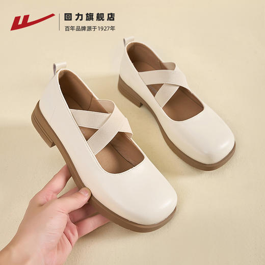 回力女鞋芭蕾鞋外穿春季新款交叉绑带玛丽珍软底皮鞋浅口平底单鞋 商品图4