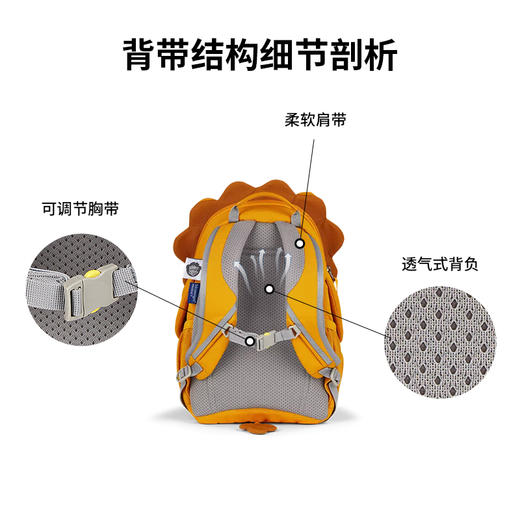 Affenzahn 大童款-猫头鹰 多功能儿童背包 适合3-5岁 萌趣动物造型 德国进口品牌 -AFZ-FAL-002-006 商品图9