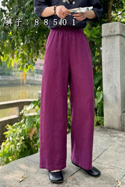 直筒裤88501 商品图9