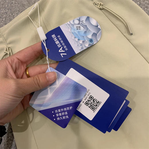 原798！2025新款3D立裁!冷感科技!户外夏季速干透气梭织运动短裤男款！ 商品图1