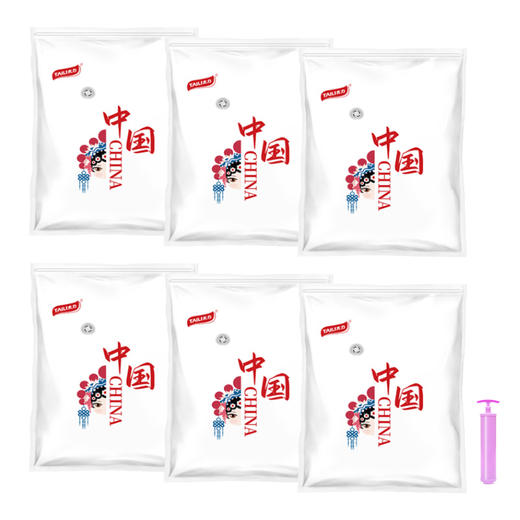 太力（TAILI）中国红真空压缩收纳袋组合7件套6特大号平面+手泵AZ482 商品图2
