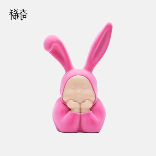 稀奇艺术-mini植绒兔比比-粉 商品图0