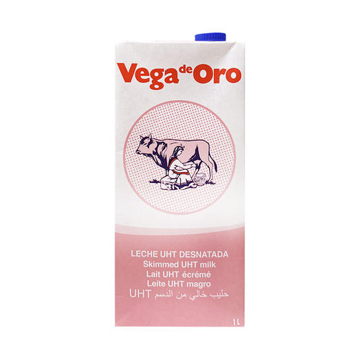西班牙进口维加超高温灭菌脱脂牛奶1L/盒（保质期到25年7月）） 商品图5