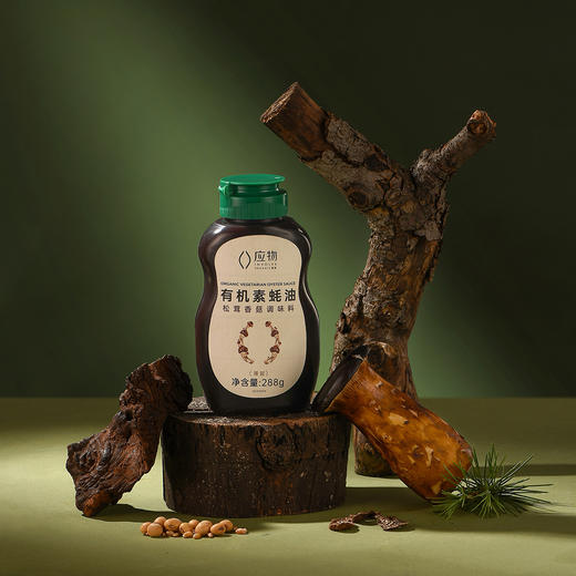 有机素蚝油 | 288g*2瓶 酱油替代 松茸提鲜 拌煎炒烹灼蘸蒸 百搭调味料 应物 商品图5