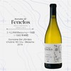 兰克洛庄园夏布利·美王园干白葡萄酒2019 DOMAINE DE L'ENCLOS CHABLIS 1ER CRU · BEAUROY 2019 商品缩略图0