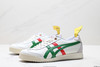 鬼塚虎Onitsuka Tiger MEXICO 66 EX复古百搭运动休闲鞋1183B889-200男女鞋 商品缩略图3