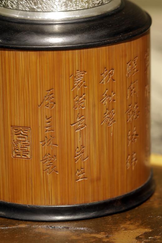 蝈蝈°锡胆竹雕茶叶罐 商品图7