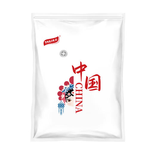 太力（TAILI）中国红真空压缩收纳袋组合8件套3特大号平面+4中号立体+手泵AZ481 商品图1