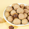 绿帝有机桂圆干 带壳龙眼肉自然清甜煮水煲汤即食零食易剥开礼盒装500g/提 商品缩略图8