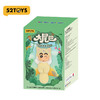 52TOYS 蜡笔小新大尾巴系列 搪胶毛绒挂件 盲盒*1 商品缩略图0