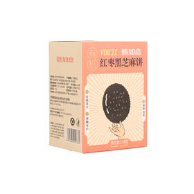 臻如意有机红枣黑芝麻饼118g/盒x2 厂家直发全国包邮配送配送（偏远地区除外）