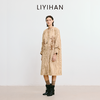 LIYIHAN李亦寒 2025秋新款法式棉质连衣裙女卡其色设计感中长裙子 商品缩略图3