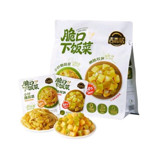 吉香居脆口下饭菜1kg 商品图0