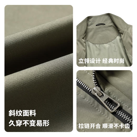 【含桑蚕丝&绵羊毛】圣得西翻领Polo衫2025春季新款亲肤长袖T恤男 商品图4