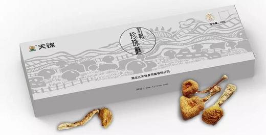 天锦有机珍珠蘑80g*65/箱 商品图0
