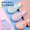 【开学必备！得力修正带】✨静音大容量✨得力修正带 小学生专用实惠装 加长顺滑 高科技涂改带改正 轻轻抹去小错误 商品缩略图3