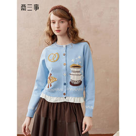 两三事暖焙晨昏2025秋新款森系提花荷叶边下摆彩色纽扣针织开衫女