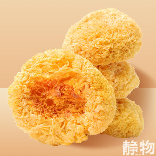 有机银耳60g｜宁德古田 商品图3