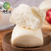 CY-牛奶芝士馒头210g*4包 商品缩略图2