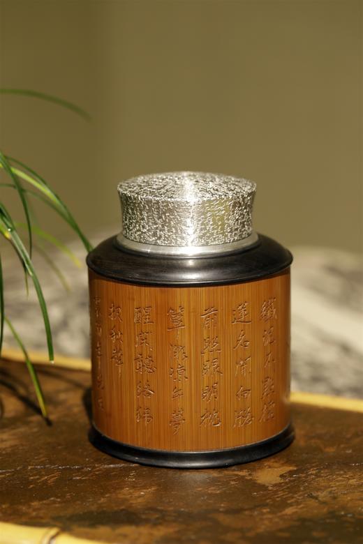 蝈蝈°锡胆竹雕茶叶罐 商品图3