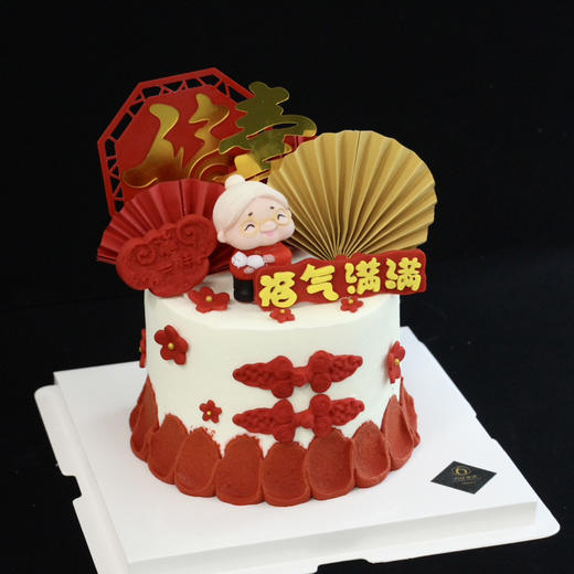 【长辈祝寿蛋糕】 商品图1